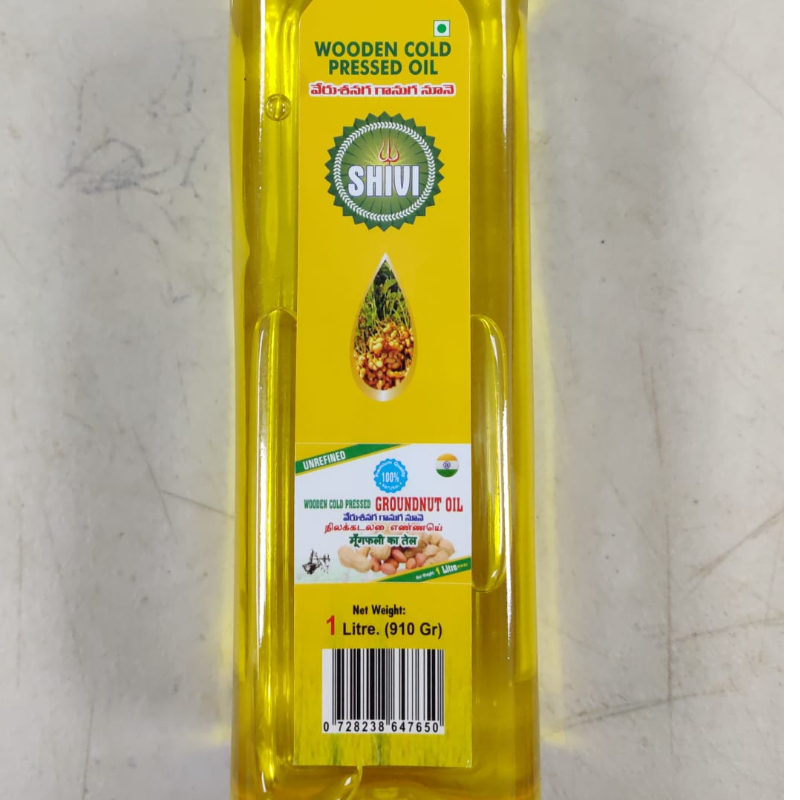 SHIVI Cold Pressed Groundnut oil 1 Ltr  Main Image